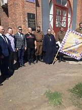 О визите делегации гражданского объединения "Мотоциклисты Словакии - БРАТ за БРАТА"