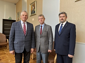 О международной научно-практической конференции "Гуманитарные связи регионов России со странами Центральной Азии"