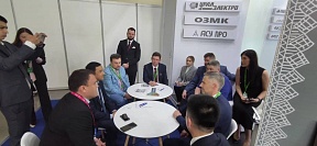 Об участии делегации Оренбургской области в Международной промышленной выставке «Иннопром. Центральная Азия»