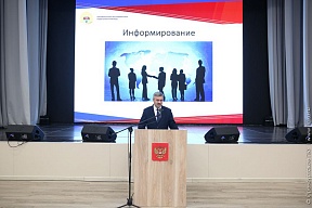 "Разговор о важном" в Оренбургском президентском кадетском училище "Разговор о важном" в Оренбургском президентском кадетском училище